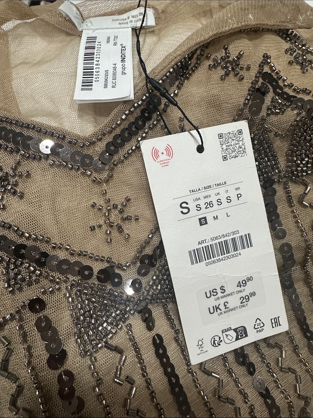 Zara embroidered beaded Embellished Camisole - Picture 6 of 6